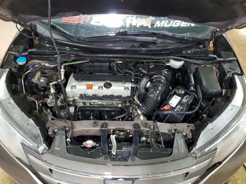 2014 Honda Cr-v მანქანა იყიდება აუქციონზე, vin: 2HKRM4H53EH703041, აუქციონის ნომერი: 50707856