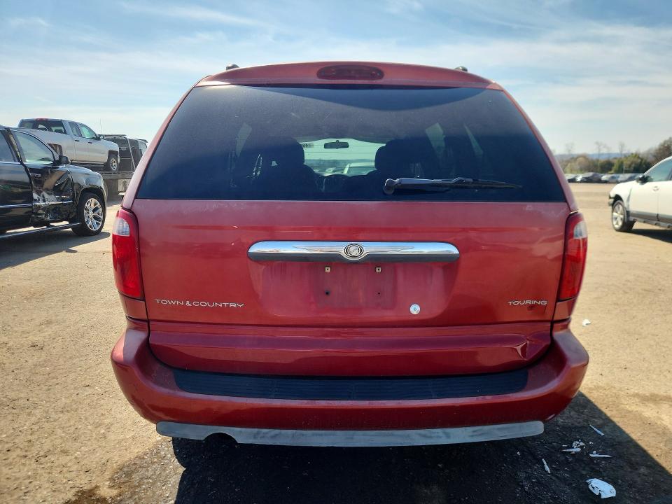 Aukcja sprzedaży 2005 Chrysler Town & Country, vin: 2C4GP54L75R145299, numer aukcji: 48067916