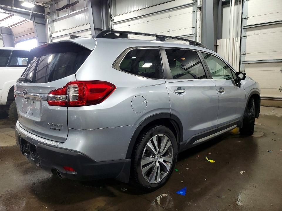 2021 Subaru Ascent მანქანა იყიდება აუქციონზე, vin: 4S4WMARD6M3405757, აუქციონის ნომერი: 51880256