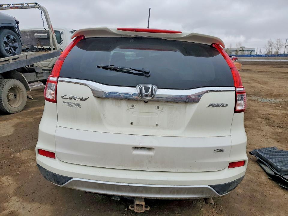 2016 Honda Cr-v მანქანა იყიდება აუქციონზე, vin: 2HKRM4H42GH112337, აუქციონის ნომერი: 50102766
