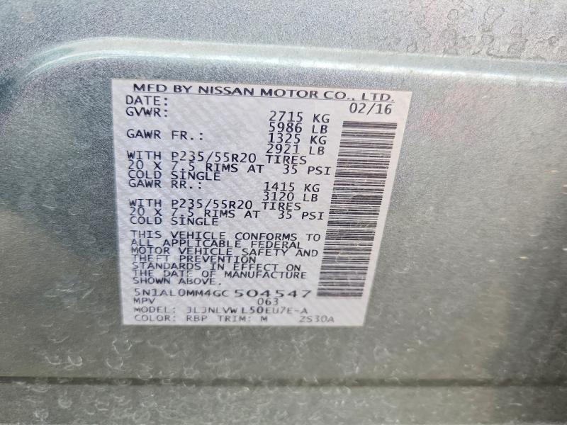 49662056 :رقم المزاد ، 5N1AL0MM4GC504547 vin ، 2016 Infiniti Qx60 مزاد بيع