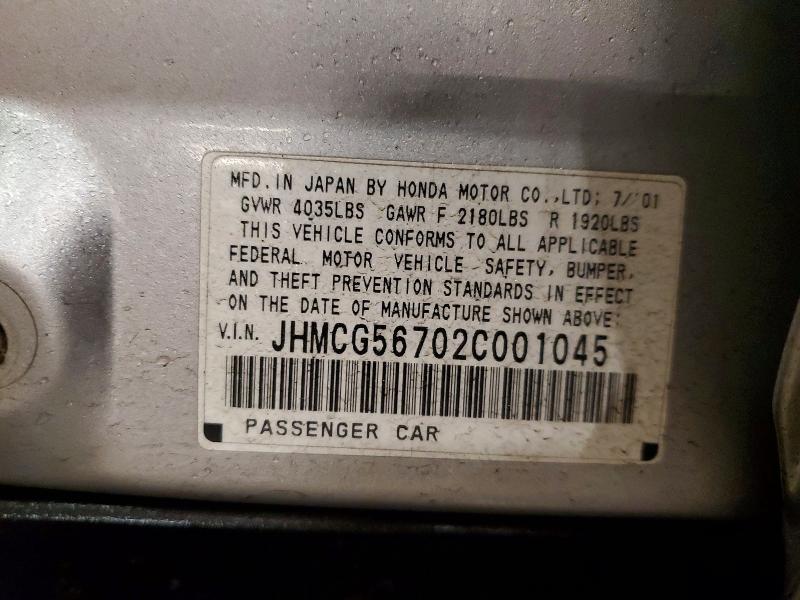 Продажа на аукционе авто 2002 Honda Accord, vin: JHMCG56702C001045, номер лота: 48523836