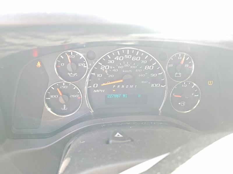 2023 Chevrolet Express G3500 მანქანა იყიდება აუქციონზე, vin: 1GAZGNFP2P1104166, აუქციონის ნომერი: 49507906