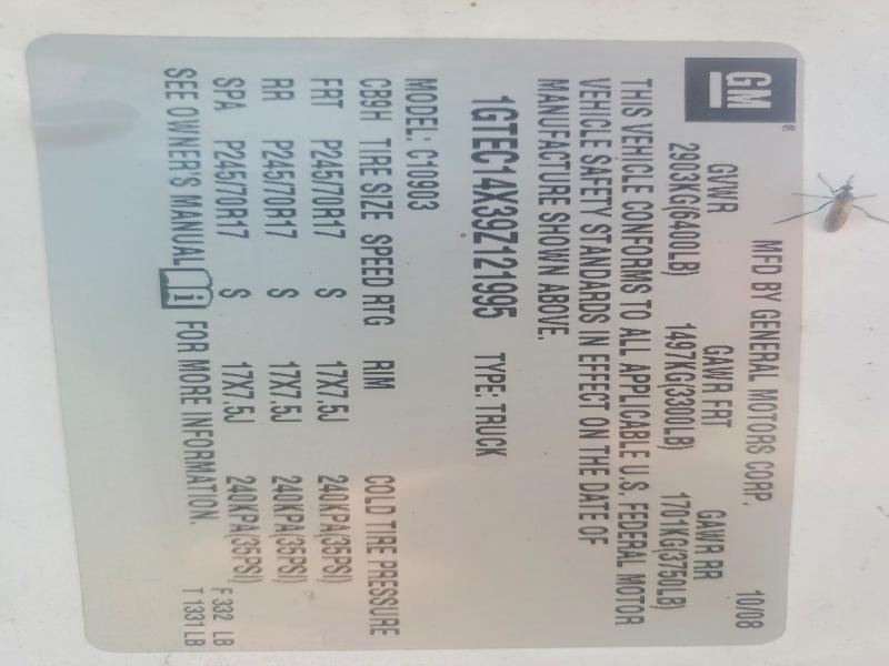 Aukcja sprzedaży 2009 Gmc Sierra, vin: 1GTEC14X39Z121995, numer aukcji: 50098886