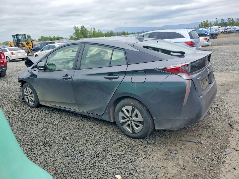 2017 Toyota Prius მანქანა იყიდება აუქციონზე, vin: JTDKARFU2H3039011, აუქციონის ნომერი: 51204016