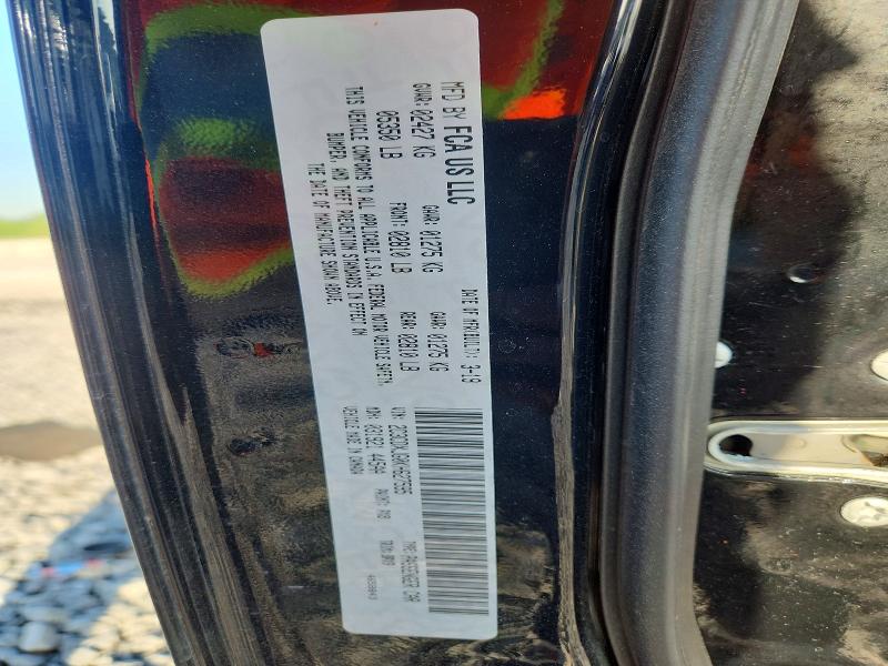 Продаж на аукціоні авто 2019 Dodge Charger, vin: 2C3CDXJG0KH627595, номер лоту: 50489116