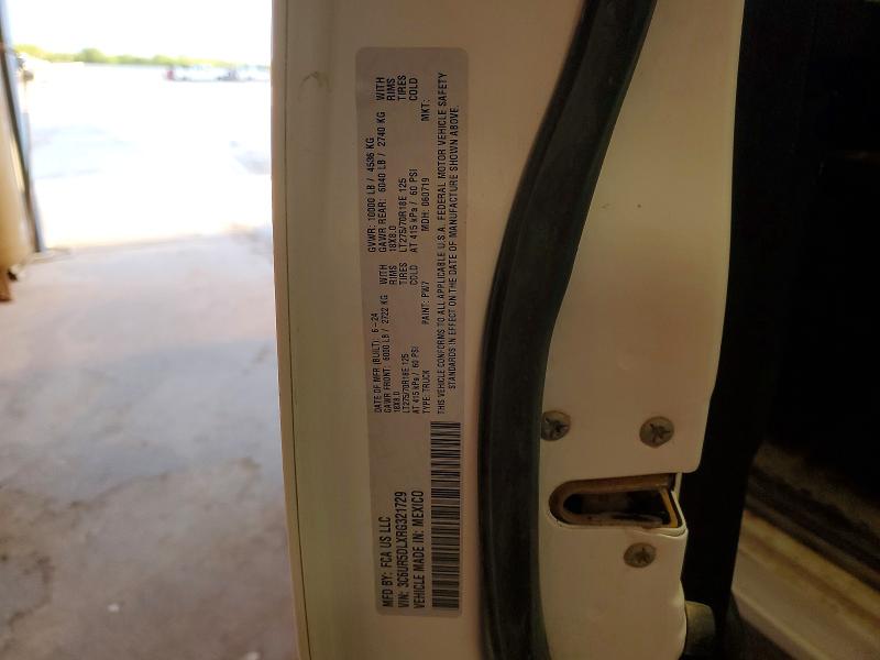Продажа на аукционе авто 2024 Ram 2500, vin: 3C6UR5DLXRG321729, номер лота: 47127596