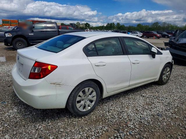 2012 Honda Civic მანქანა იყიდება აუქციონზე, vin: 2HGFB2F54CH607443, აუქციონის ნომერი: 51845526