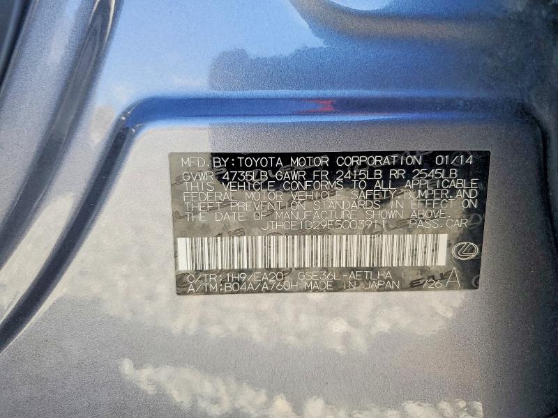 Продаж на аукціоні авто 2014 Lexus Is, vin: JTHCE1D29E5003911, номер лоту: 51347036