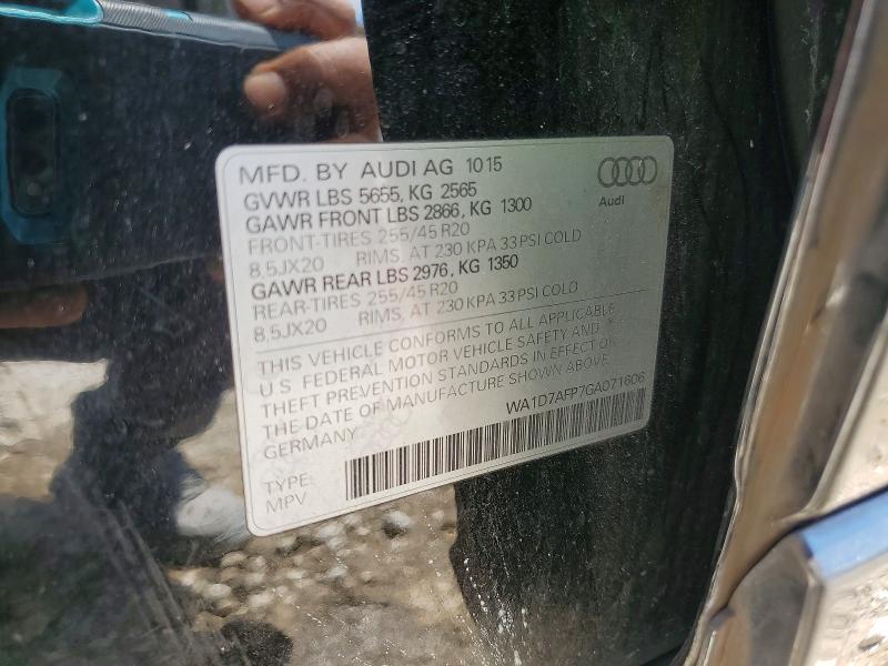 52007646 :رقم المزاد ، WA1D7AFP7GA071606 vin ، 2016 Audi Q5 مزاد بيع