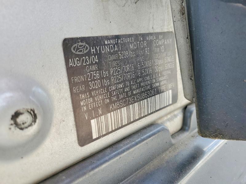 Продаж на аукціоні авто 2005 Hyundai Santa Fe, vin: KM8SC73EX5U863061, номер лоту: 46234996