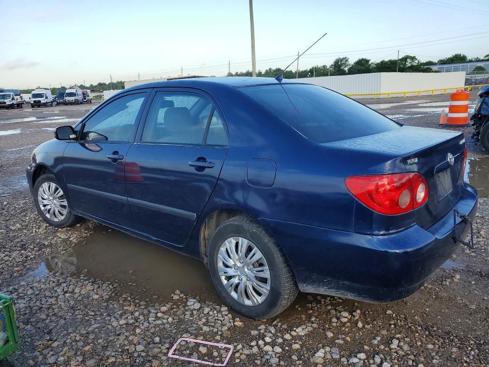 Продажа на аукционе авто 2007 Toyota Corolla, vin: JTDBR32E670132649, номер лота: 50748156