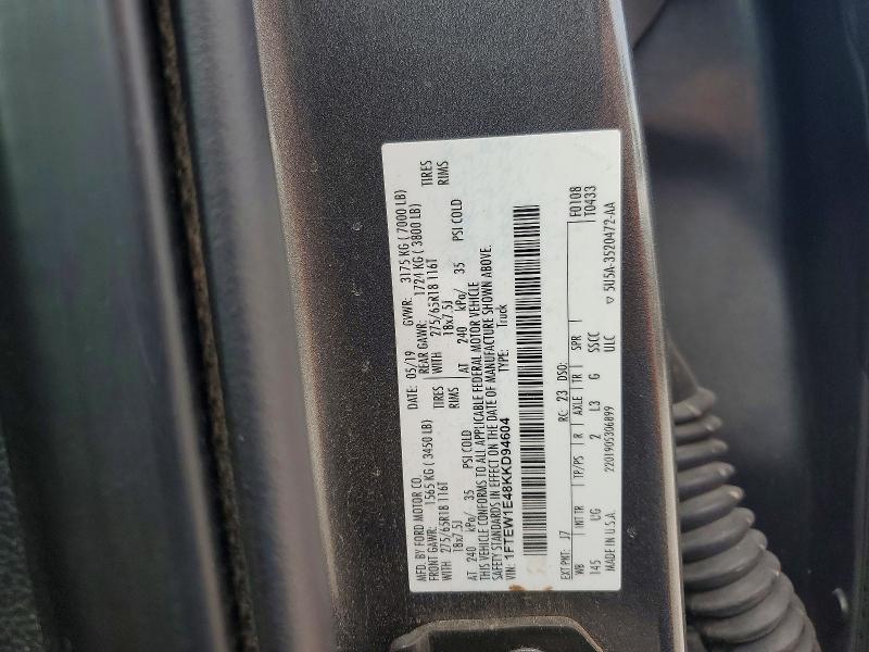 2019 Ford F150 მანქანა იყიდება აუქციონზე, vin: 1FTEW1E48KKD94604, აუქციონის ნომერი: 52041526