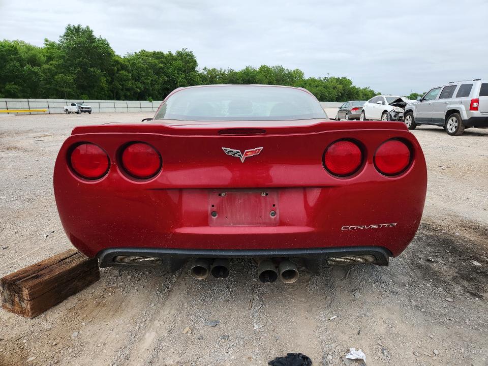 Aukcja sprzedaży 2009 Chevrolet Corvette, vin: 1G1YY26W295114089, numer aukcji: 51654996