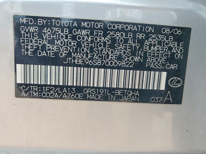 Продаж на аукціоні авто 2007 Lexus Gs, vin: JTHBE96S870009822, номер лоту: 50960506