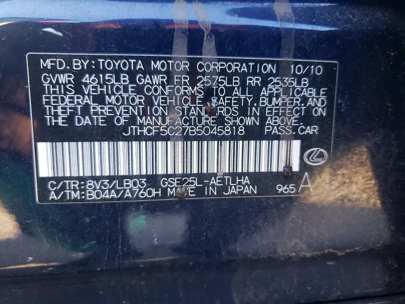 2011 Lexus Is მანქანა იყიდება აუქციონზე, vin: JTHCF5C27B5045818, აუქციონის ნომერი: 47811246