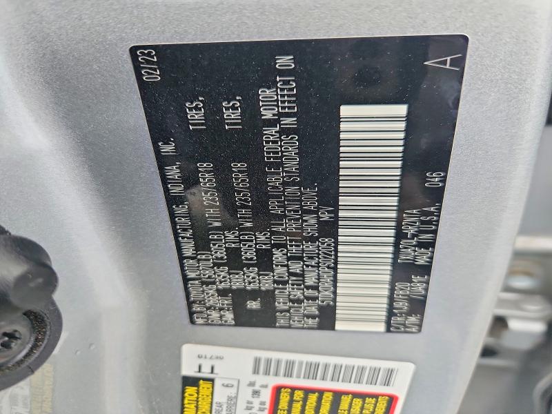2023 Toyota Highlander მანქანა იყიდება აუქციონზე, vin: 5TDKDRAH0PS022058, აუქციონის ნომერი: 47772716