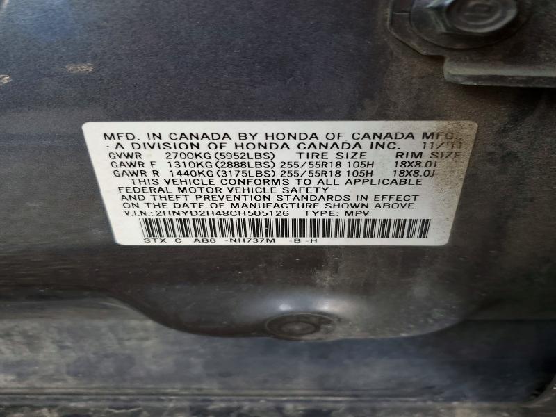 Aukcja sprzedaży 2012 Acura Mdx, vin: 2HNYD2H48CH505126, numer aukcji: 48177916