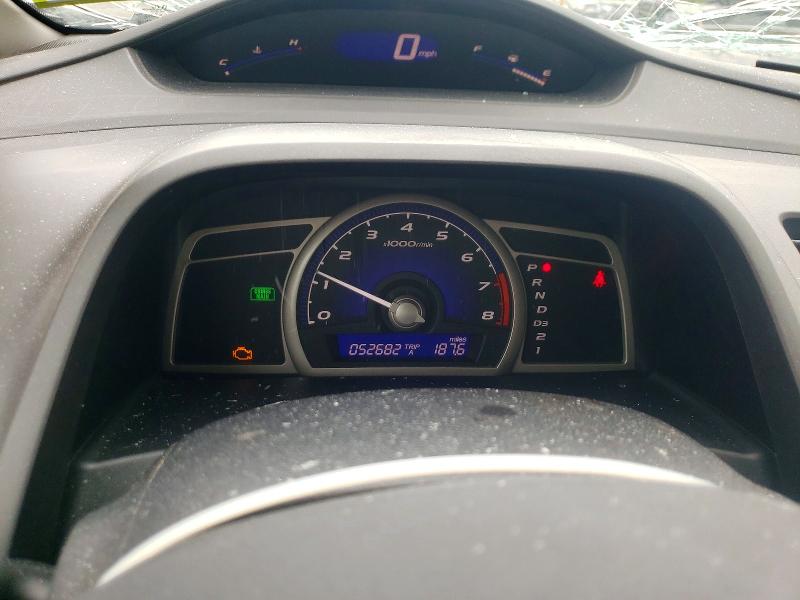 Продажа на аукционе авто 2011 Honda Civic, vin: 2HGFA1F87BH500263, номер лота: 51472026