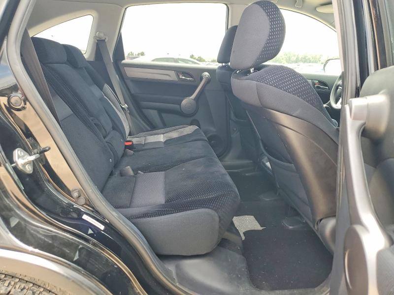 2009 Honda Cr-v მანქანა იყიდება აუქციონზე, vin: 3CZRE38549G700049, აუქციონის ნომერი: 51210206
