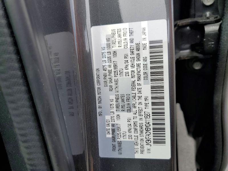 Aukcja sprzedaży 2021 Mazda Cx-5, vin: JM3KFACM6M0411587, numer aukcji: 50577656