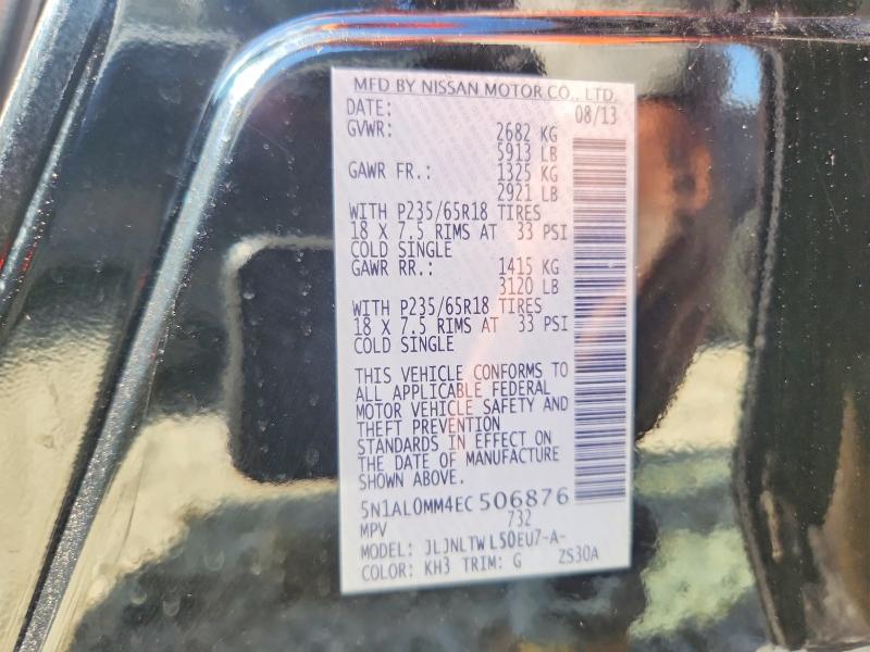 2014 Infiniti Qx60 მანქანა იყიდება აუქციონზე, vin: 5N1AL0MM4EC506876, აუქციონის ნომერი: 51851246