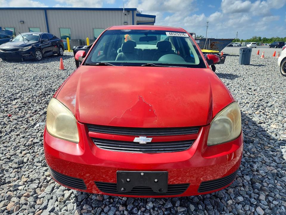Продаж на аукціоні авто 2007 Chevrolet Cobalt, vin: 1G1AL55F977342031, номер лоту: 48525376
