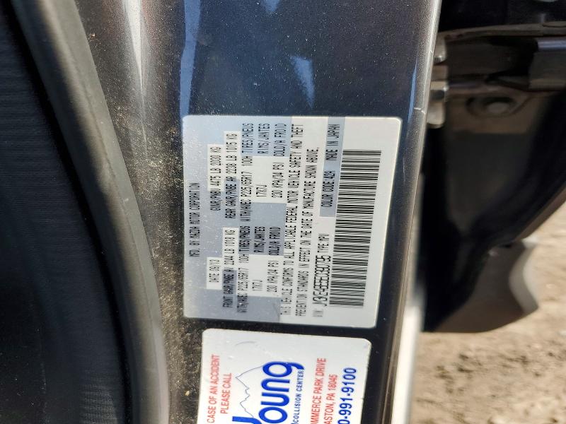 49719626 :رقم المزاد ، JM3KE4BE5E0390795 vin ، 2014 Mazda Cx-5 مزاد بيع