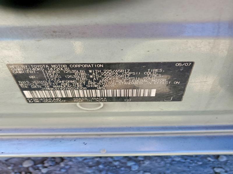 Aukcja sprzedaży 2007 Toyota Rav4, vin: JTMBK31V276024208, numer aukcji: 48794006