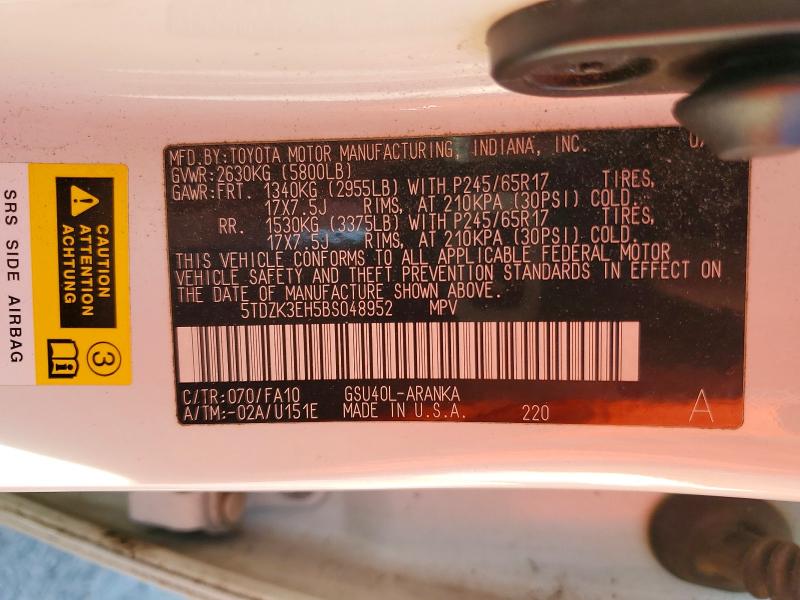 2011 Toyota Highlander მანქანა იყიდება აუქციონზე, vin: 5TDZK3EH5BS048952, აუქციონის ნომერი: 50652646