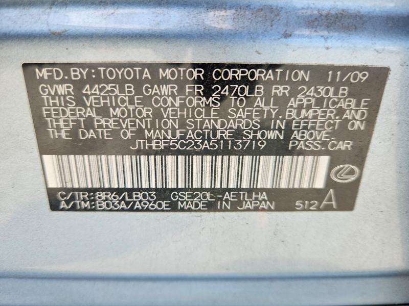 Aukcja sprzedaży 2010 Lexus Is 250, vin: JTHBF5C23A5113719, numer aukcji: 51487566