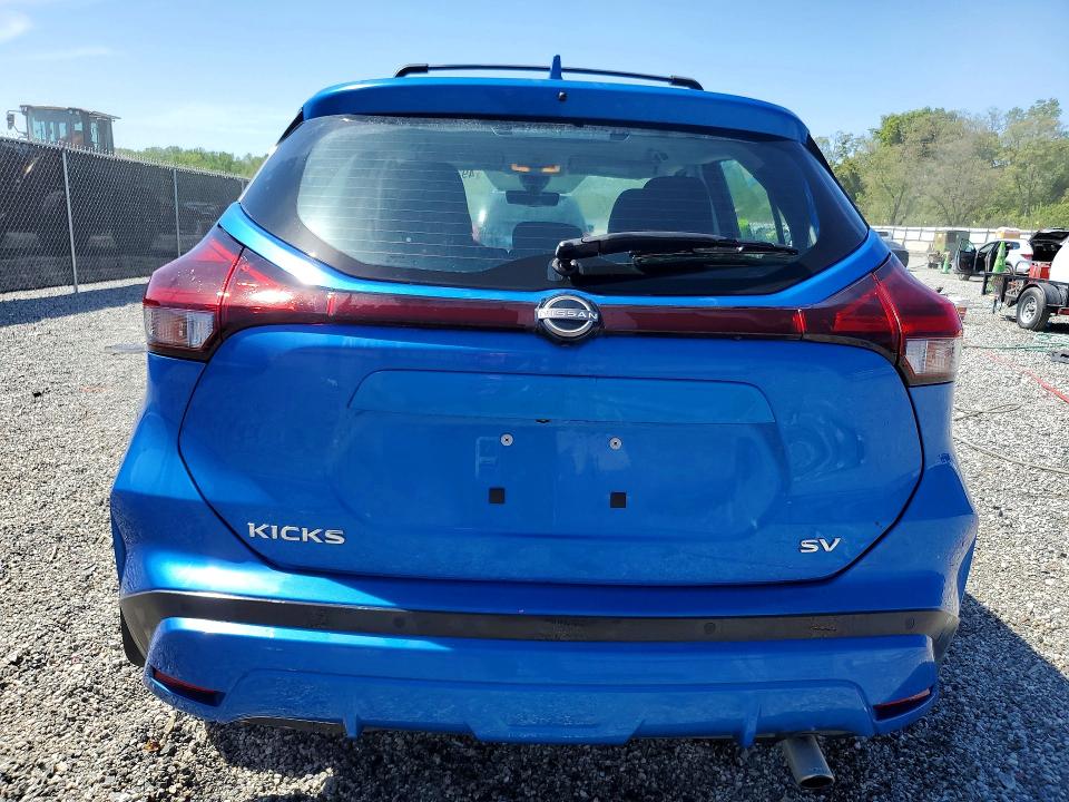 2024 Nissan Kicks მანქანა იყიდება აუქციონზე, vin: 3N1CP5CV6RL573145, აუქციონის ნომერი: 49331616