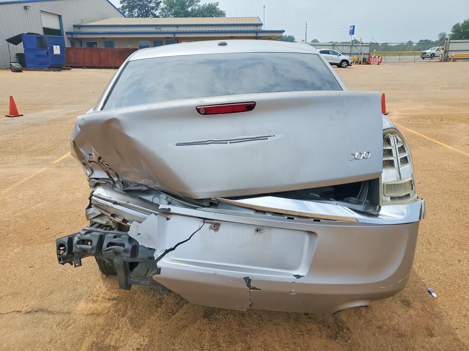2014 Chrysler 300 მანქანა იყიდება აუქციონზე, vin: 2C3CCAAG9EH372837, აუქციონის ნომერი: 51003266