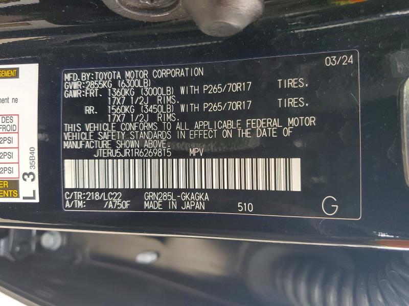 48701856 :رقم المزاد ، JTERU5JR1R6269815 vin ، 2024 Toyota 4runner مزاد بيع