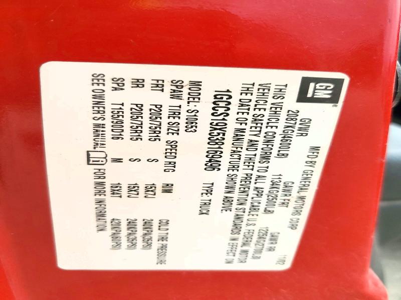 2003 Chevrolet S Truck მანქანა იყიდება აუქციონზე, vin: 1GCCS19X538169496, აუქციონის ნომერი: 50883646