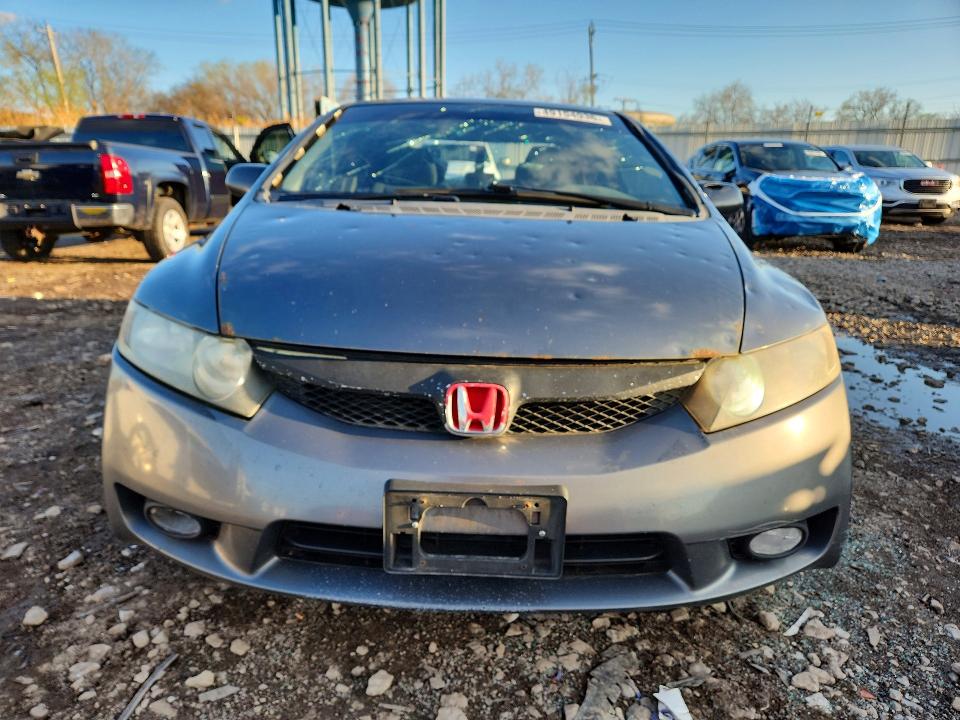 Продажа на аукционе авто 2009 Honda Civic, vin: 2HGFA16569H314049, номер лота: 49154936
