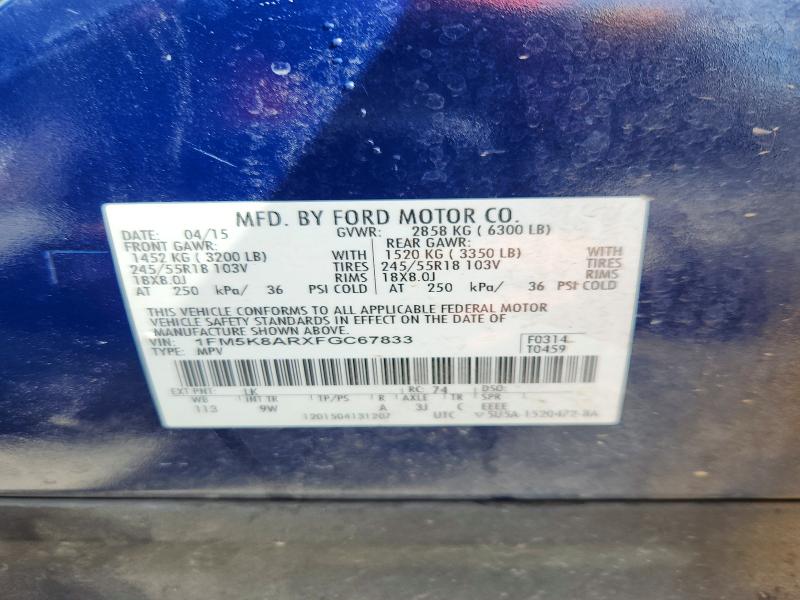 2015 Ford Explorer მანქანა იყიდება აუქციონზე, vin: 1FM5K8ARXFGC67833, აუქციონის ნომერი: 51157836