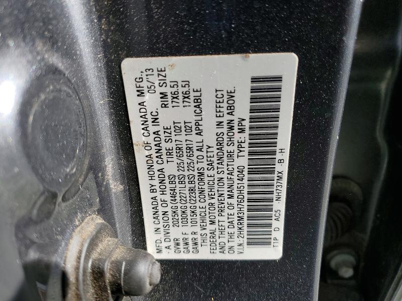 Продаж на аукціоні авто 2013 Honda Cr-v, vin: 2HKRM3H76DH514040, номер лоту: 50762336