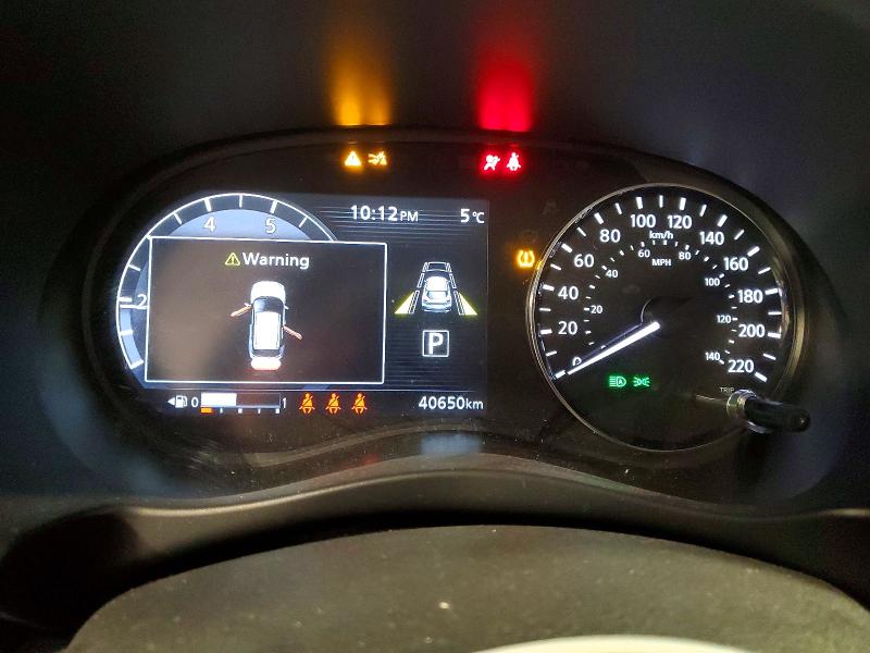 46548466 :رقم المزاد ، 3N1CP5CV8PL511095 vin ، 2023 Nissan Kicks مزاد بيع