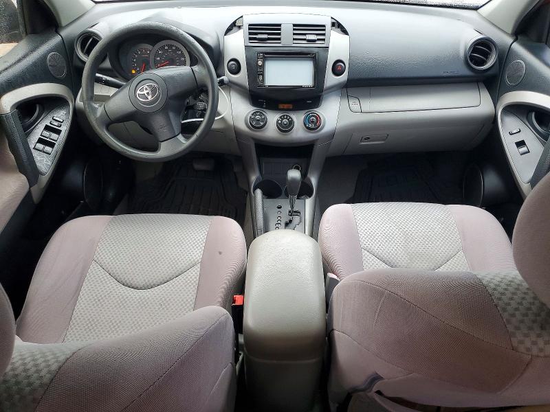 Продаж на аукціоні авто 2006 Toyota Rav4, vin: JTMZD33V166019148, номер лоту: 50494966