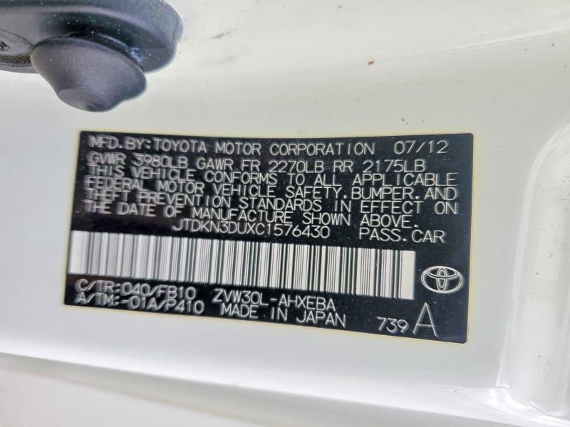 2012 Toyota Prius მანქანა იყიდება აუქციონზე, vin: JTDKN3DUXC1576430, აუქციონის ნომერი: 51125706