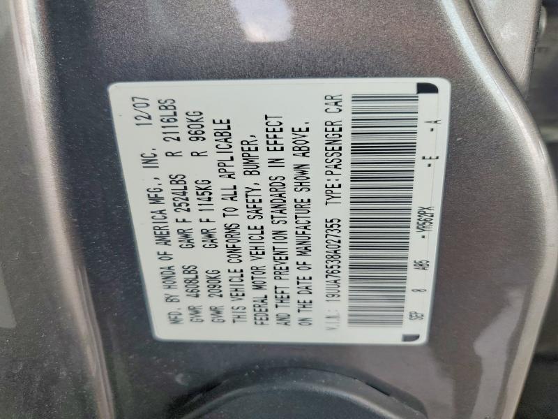 Продаж на аукціоні авто 2008 Acura Tl, vin: 19UUA76538A027355, номер лоту: 48842286