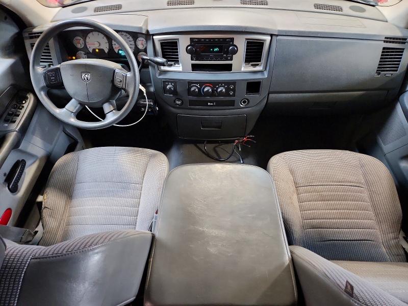 Продаж на аукціоні авто 2008 Dodge Ram 1500, vin: 1D7HU18238S551094, номер лоту: 48527416