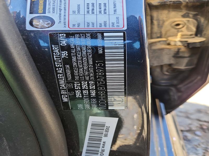 Продажа на аукционе авто 2014 Mercedes-benz E, vin: WDDHH8JB7EA789751, номер лота: 48173386