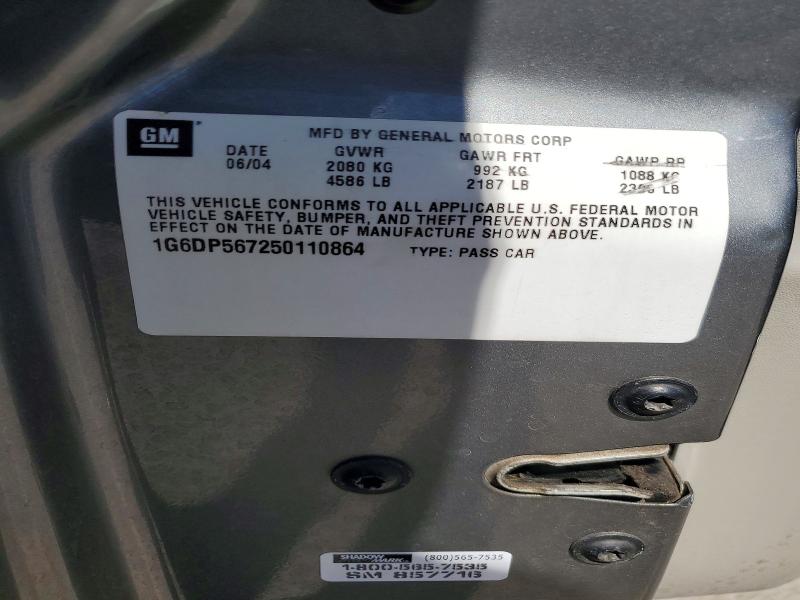 2005 Cadillac Cts მანქანა იყიდება აუქციონზე, vin: 1G6DP567250110864, აუქციონის ნომერი: 48599266