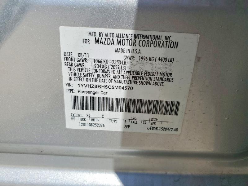 Продаж на аукціоні авто 2012 Mazda 6, vin: 1YVHZ8BH5C5M04570, номер лоту: 50601186
