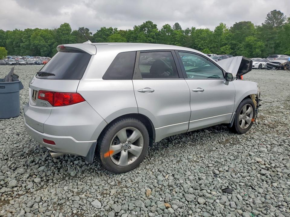 Продажа на аукционе авто 2007 Acura Rdx, vin: 5J8TB18527A015098, номер лота: 51619486