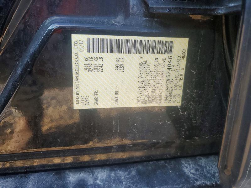 51988926 :رقم المزاد ، 1N4AL2AP9CN574046 vin ، 2012 Nissan Altima مزاد بيع
