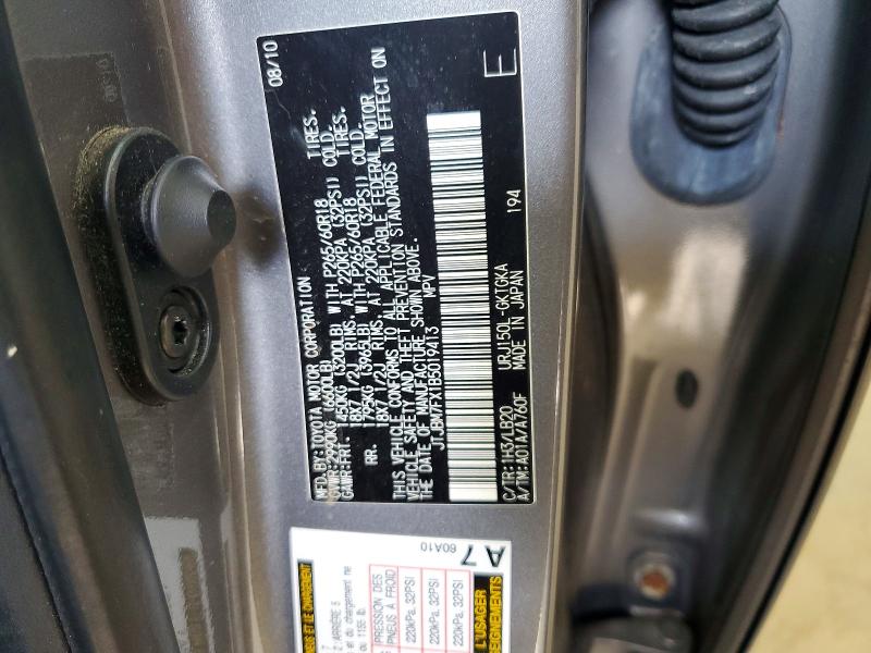 Продажа на аукционе авто 2011 Lexus Gx 460, vin: JTJBM7FX1B5019413, номер лота: 48859556
