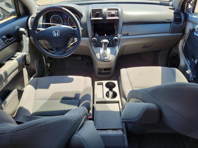 Aukcja sprzedaży 2010 Honda Cr-v, vin: 5J6RE3H34AL046224, numer aukcji: 51168586